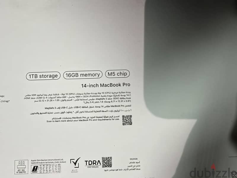 14-Inch MacBook Pro 1