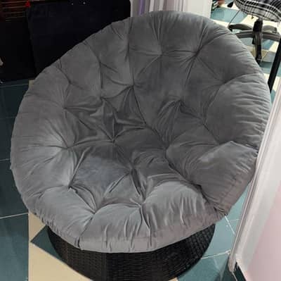 Papasan Chair