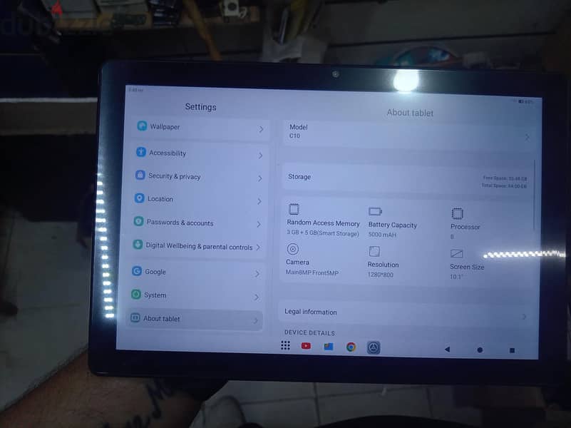 tablet Android 14 3