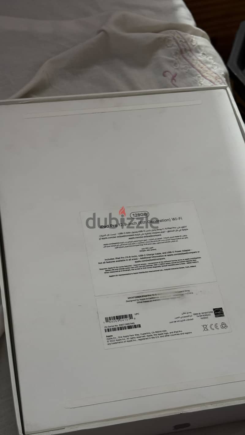 Ipad pro m2 12.9 128gb 6