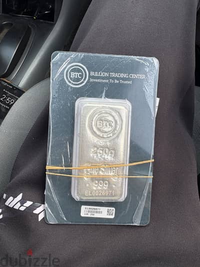 Silver 999 btc 250grams