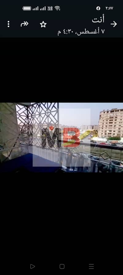 140m Apartment Ultra Super Lux, Mr. Zakaria Khalil, next to the Eastern Weavers, Northern Facade, Fourth Floor, Elevator, Hotel Finishing, suitable for residential and administrative use 6.2 million