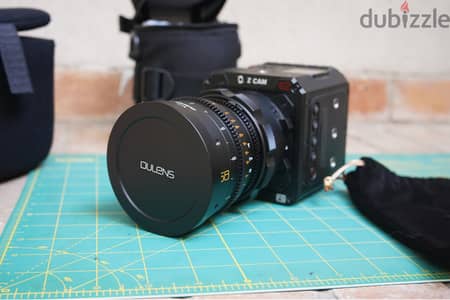 Dulens APO Mini-prime lenses (set of 5)