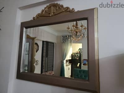 مرياه من غير خدوش