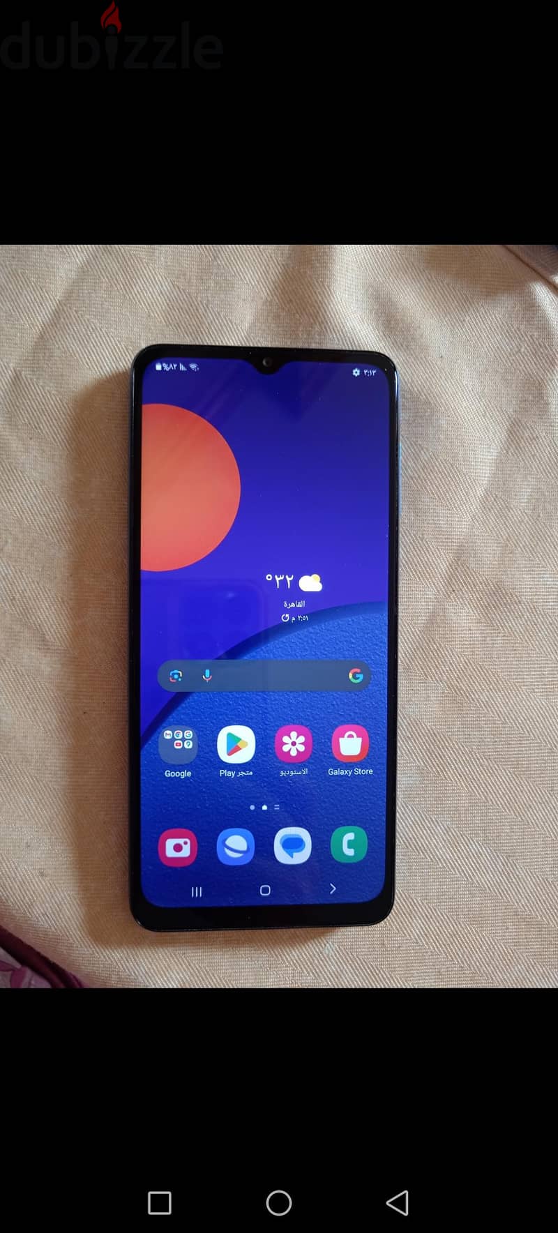 Samsung M12 1