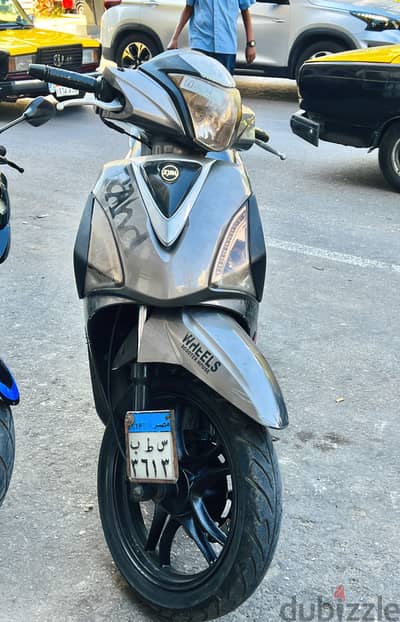 اسكوتر st