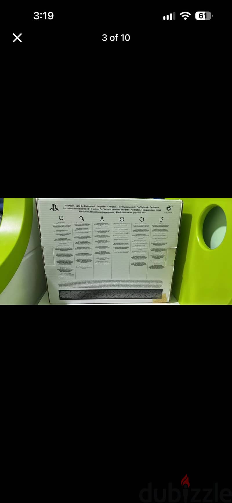 Ps4 slim 1 terabyte 3