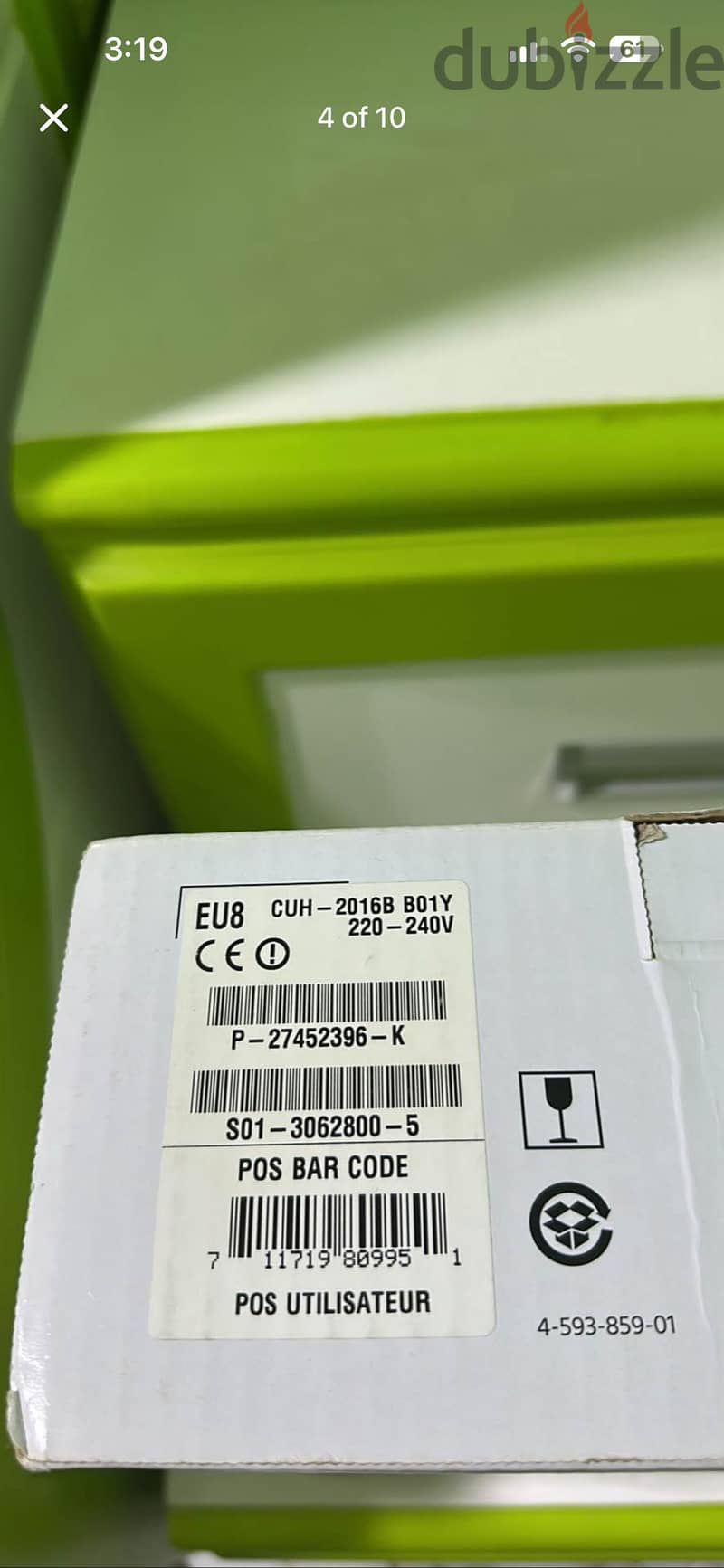Ps4 slim 1 terabyte 5