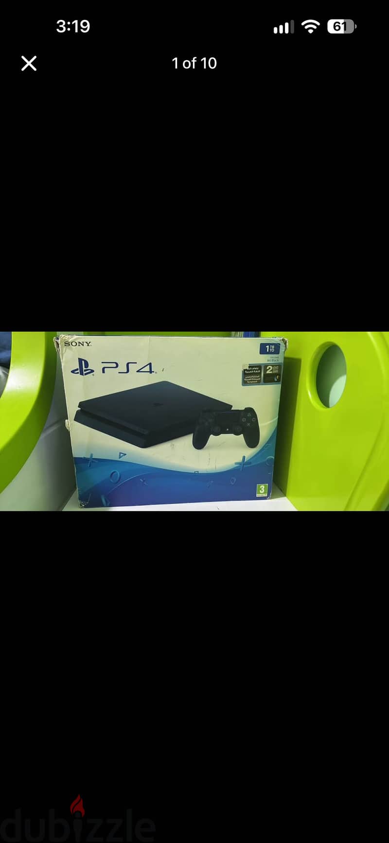 Ps4 slim 1 terabyte 8