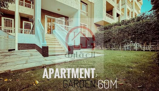 Apartment for sale in my city B10, an area of 165 m and a garden of 60 m