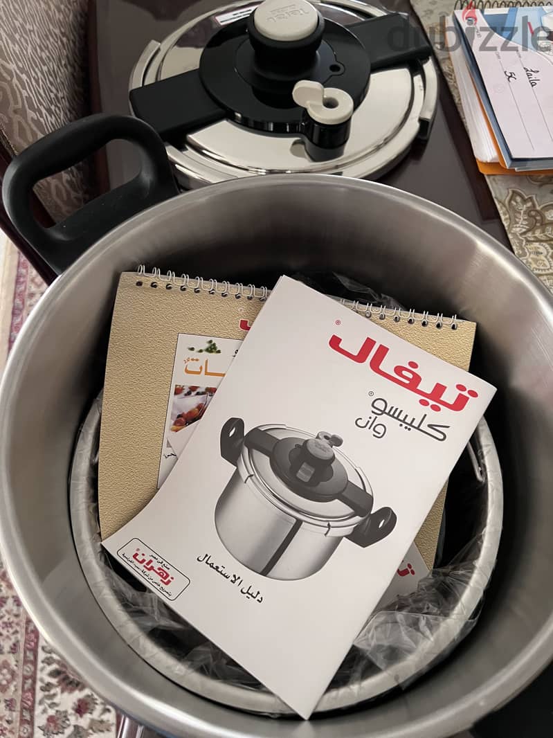 Pressure cooker 1