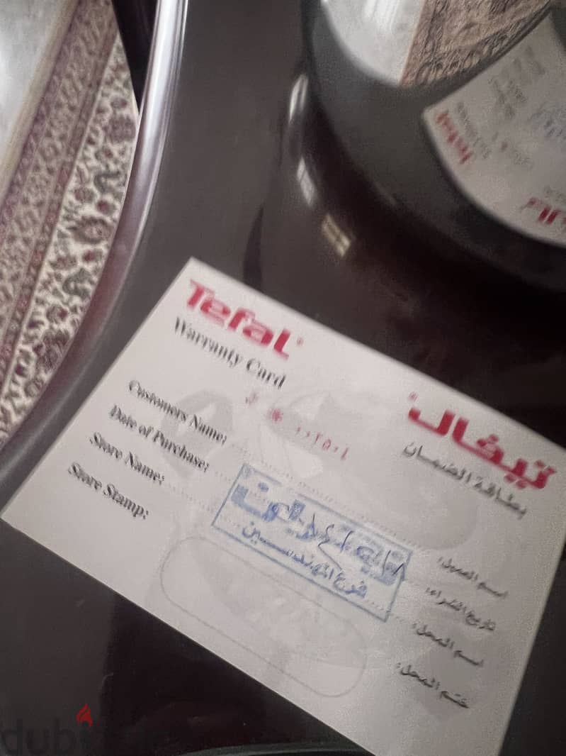 Pressure cooker 3