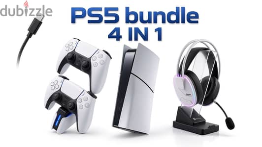 PlayStation 5 Slim Digital 825GB بليستيشن ٥ سليم ديجيتال
