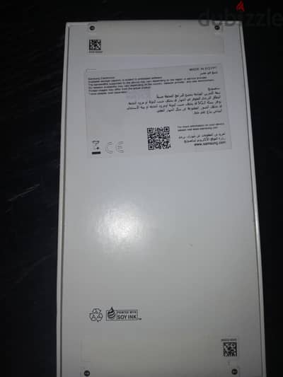 سامسونج موديل اخر