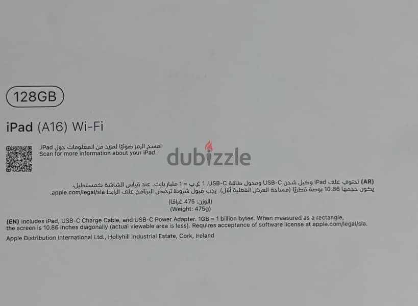Ipad A16 4