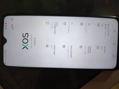 إنفنيكس سمارت 6