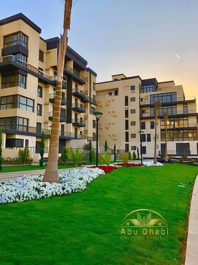 143m² apartment in Phase 8 (B8), Group 83; garden and street view.