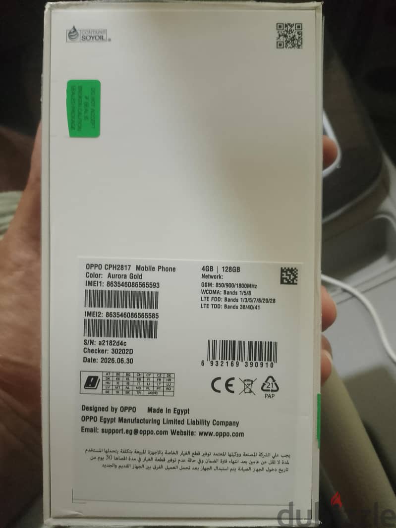 OPPO A6 4G 1