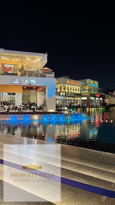 آخر محل في مول شغال بالكامل على التسعين الشمالي