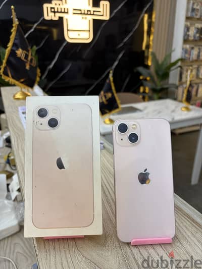 Apple - iPhone 13