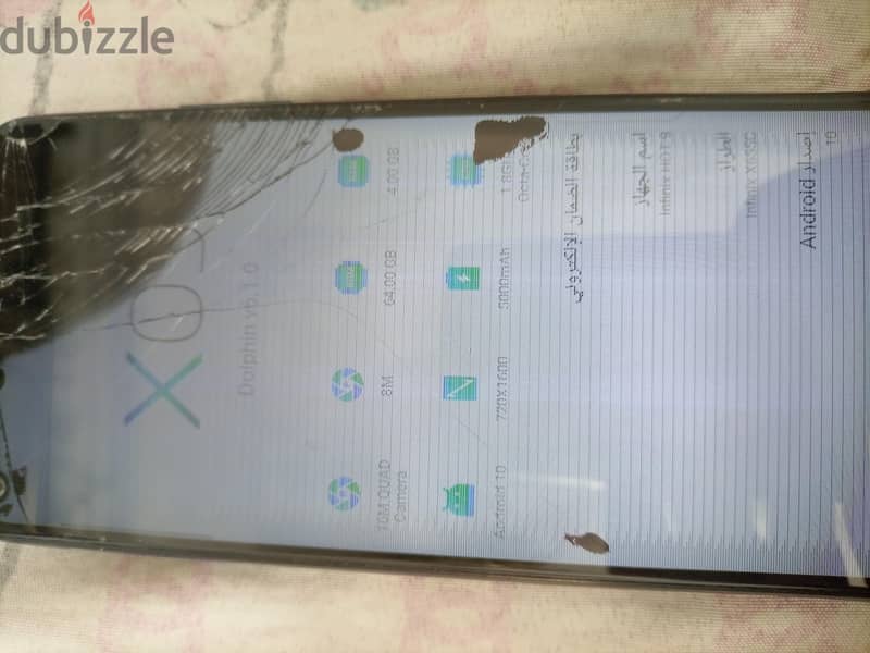Infinix Hot 9 4