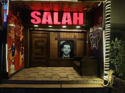 وجهه خشب ضد الصدمات  3,5م