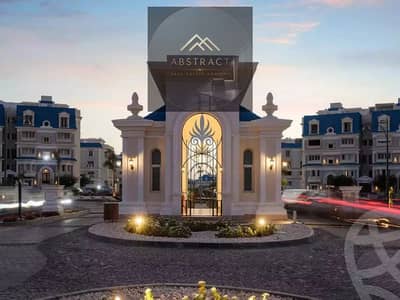 شقة بحري علي واجهتين douple view استلام فوري  تشطيب High End امام النائب العام  للبيع في كمبوند ماونتن فيو mountain view في التجمع الخامس بجوارMivida