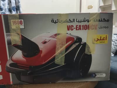 مكنسة استخدام عروسة شهر