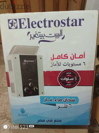 سخان غاز الكترو ستار ٦ لتر