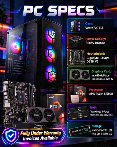 كمبيوتر  pc