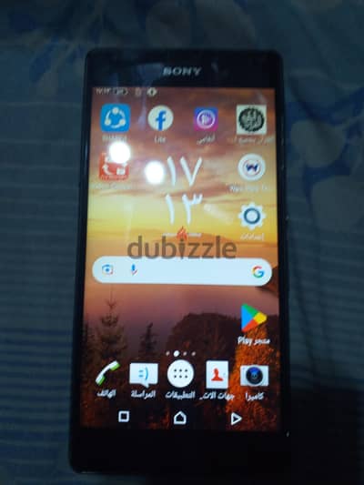 z3  xperia  very good