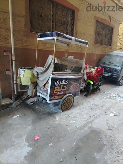تروسيكل عجلة