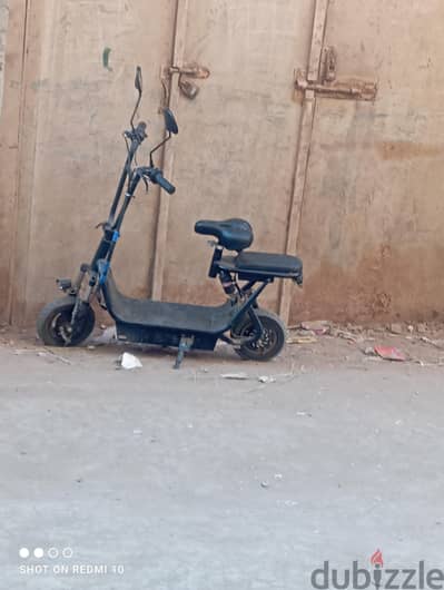 اسكوتر كهربائى أطفال