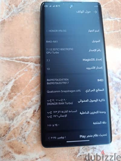 هونر x9a