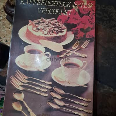 طقم توزيع ذهبى