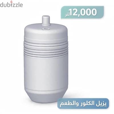 شمعة فلتر باناسونيك P-6JRC بديل اصلي - 12000 لتر - تركب على TK-CS20