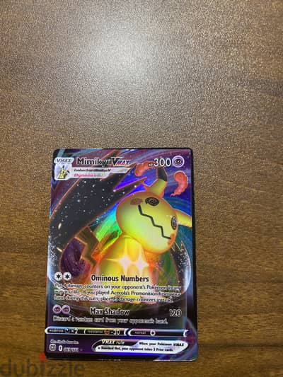 Mimikyu VMAX Pokémon card