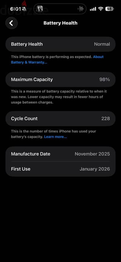 معايا 17 pro max عاوز ابدل ب 18 pro max