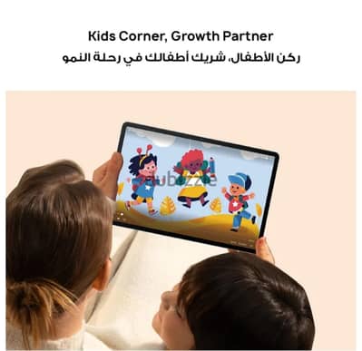 HUAWEI MatePad SE تابلت هواوي