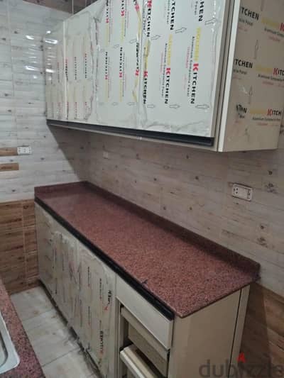 مطبخ الوميتال
