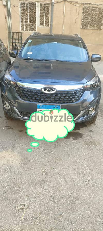 إيجار سيارة