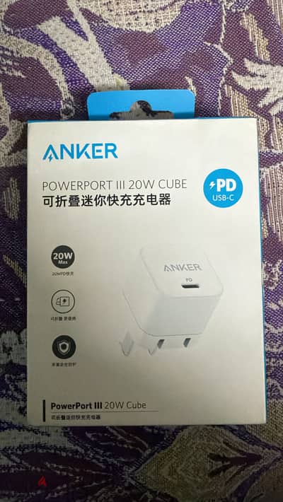 Anker charger PD 20w golf edition & etisal edition