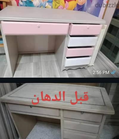 مكتب جديد لسه عاملو عمولة  120 سم في 60 سم