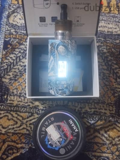 جهاز بومه