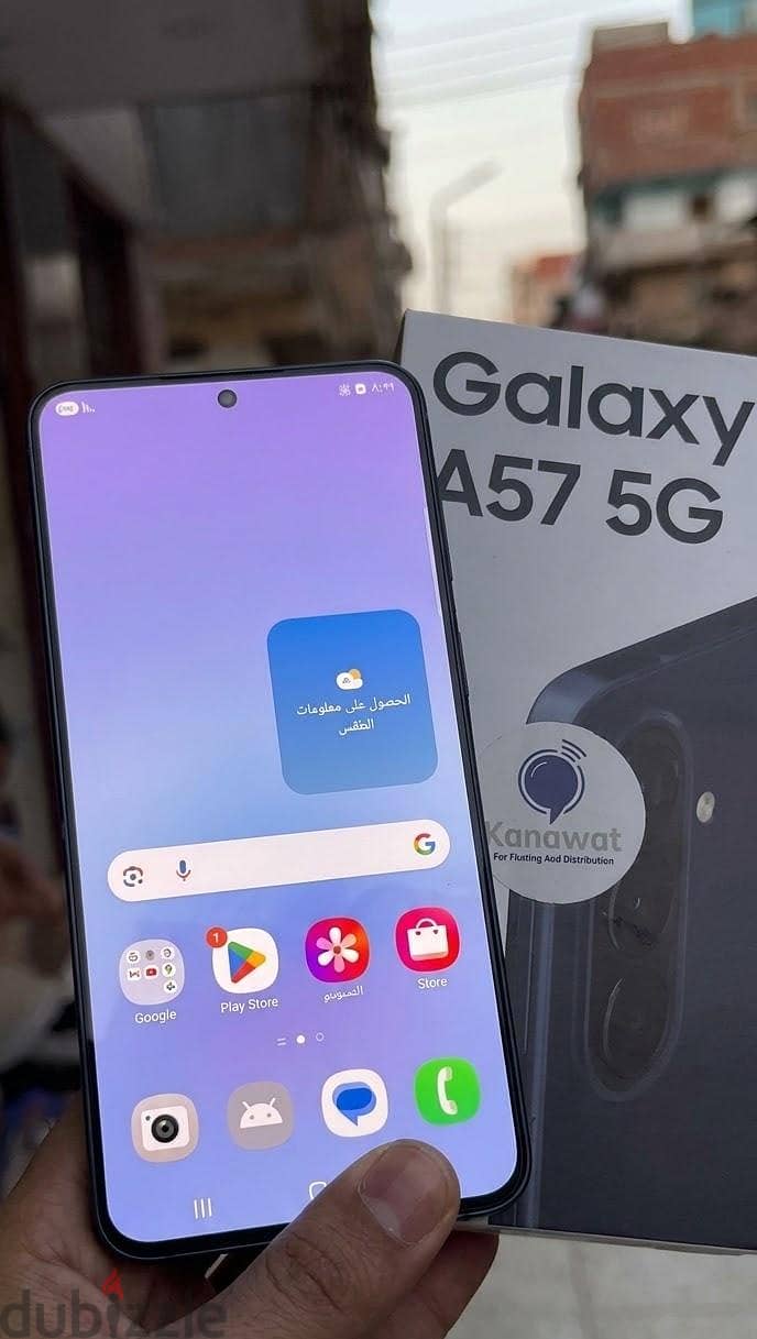 Samsung A56 2