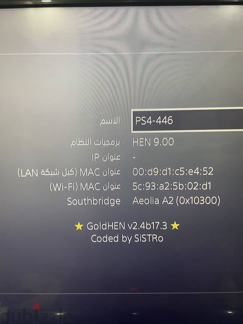 PS4 fat 500g 2
