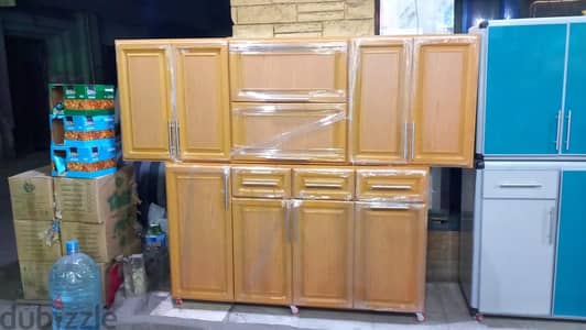مطبخ خشامنيوم