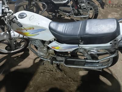 هوجن 4 200 cc