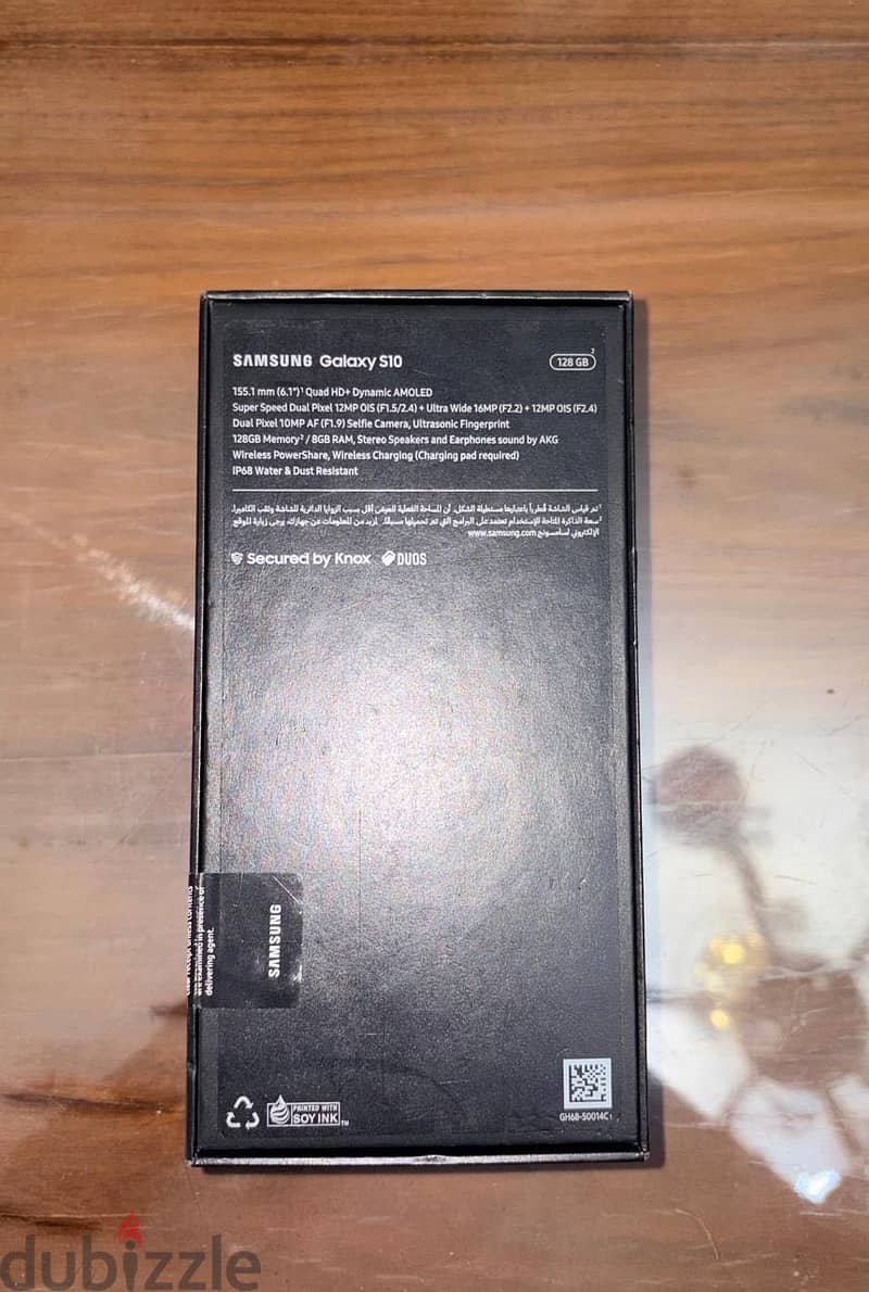 Samsung S10 7
