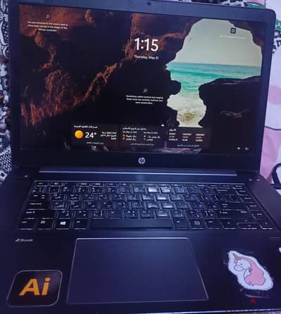 HP zbook g3 جيل سادس